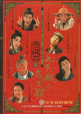 国产亚洲高清视频